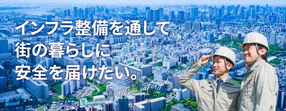 B_1920x768